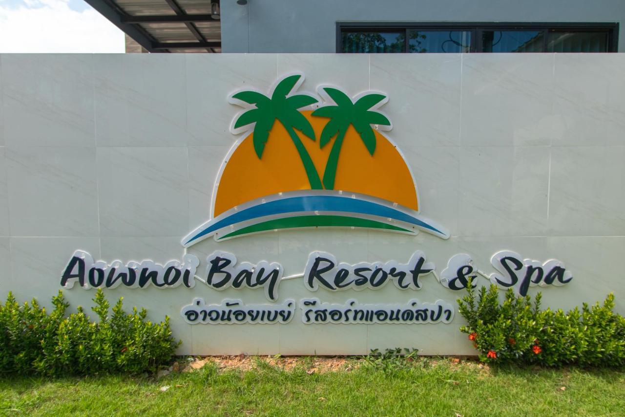 Aownoi Bay Resort Prachuap Khiri Khan Ngoại thất bức ảnh